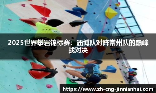 金年会官方网站