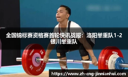 金年会官方网站