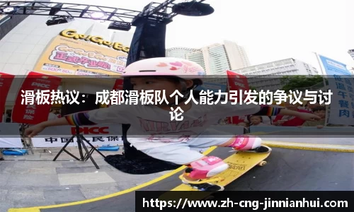 金年会官方网站